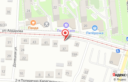 Магазин хозяйственных товаров на ул. Айдарова, 20 на карте