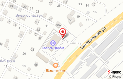 Группа компаний Пышка на Центральной улице на карте