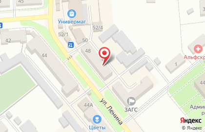 Парикмахерская в Туле на карте