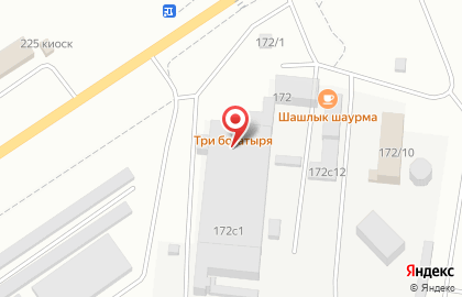 Торговая компания Магнус на улице Щербакова на карте