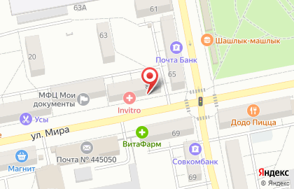 Магазин тканей и швейной фурнитуры Альков в Центральном районе на карте