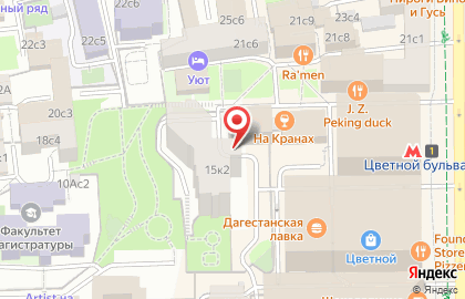 Жилищник района Тверской на карте