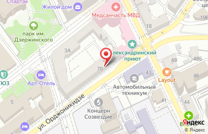 Стоматология Сударевой на улице Володарского на карте
