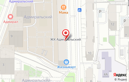 Мини-кофейня Wake Cup на карте