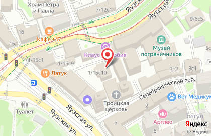Рекламное агентство Вейз Проф на карте