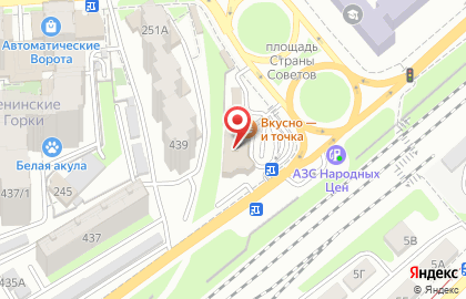Ресторан быстрого обслуживания Макдоналдс на площади Страны Советов на карте