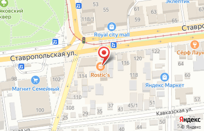 Пиццерия Domino`s Pizza на Ставропольской улице на карте