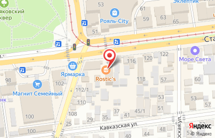 Ресторан быстрого питания KFC в ​ТЦ Лотос на карте