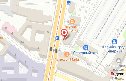 Офис продаж Билайн на Советском проспекте на карте