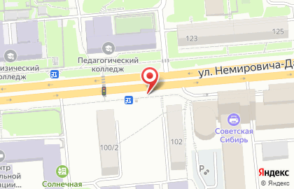 Доступная кофейня Подорожник на улице Немировича-Данченко на карте