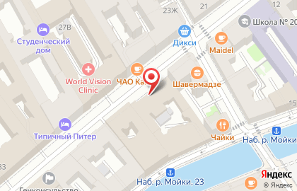Федерация баскетбола г. Санкт-Петербурга на карте