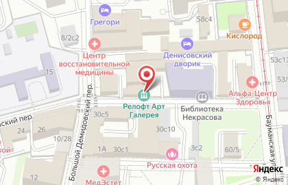 Студия Ddrsm на карте