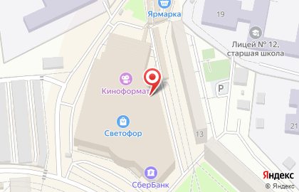 Банкомат Тинькофф в Москве на карте