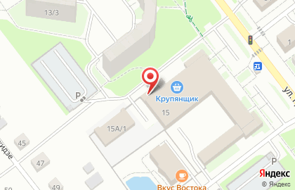 Столовая Дом еды на улице Грибоедова на карте