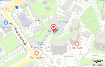 Копицентр FirstPage на улице Айвазовского на карте