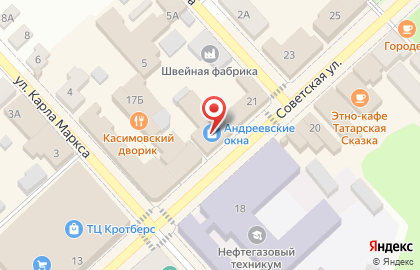 Андреевские окна на карте