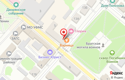 втб 24, пао на улице Ленина на карте