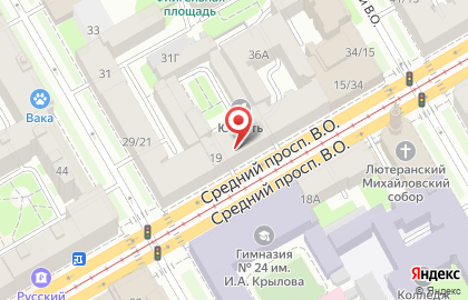 Пекарня Ленинградские булочные на Среднем проспекте В.О. на карте