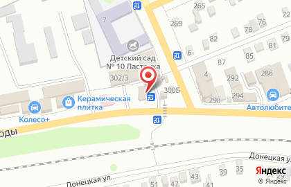 Магазин молочных продуктов Молочные просторы, магазин молочных продуктов в Ростове-на-Дону на карте