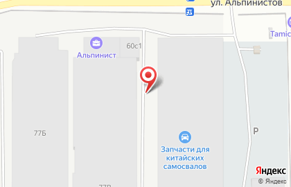 Компания по продаже пленки ПВХ Фолие ПВХ Урал на ​Альпинистов на карте