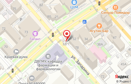 Аарон в Центральном районе на карте