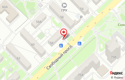 Аптека Тургай на Свободном проспекте на карте