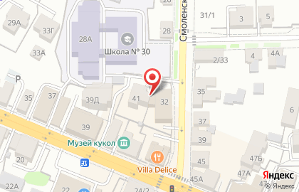 АКБ Росбанк на Смоленской улице на карте
