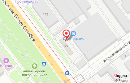 Оптовая фирма Новые технологии в Ленинском районе на карте