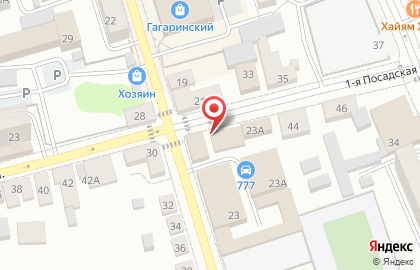 Магазин автозапчастей Automotion на карте