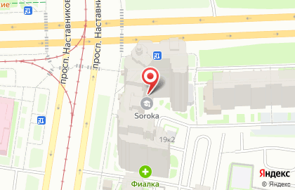 Школа-студия танцев на пилоне Soroka на карте