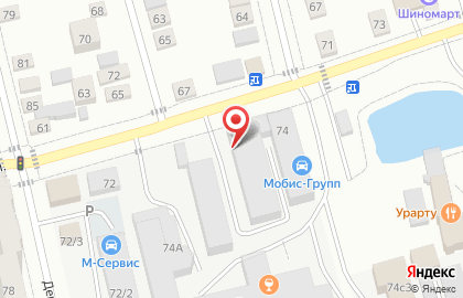 Торговая компания Хозинвентарьторг на Молодёжной улице на карте