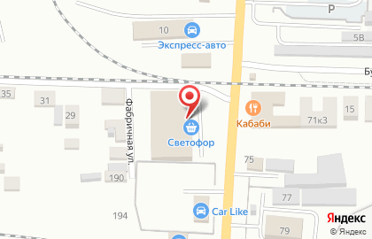 Магазин низких цен Светофор на улице Азина на карте