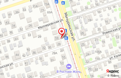 Магазин автозапчастей в Ростове-на-Дону на карте