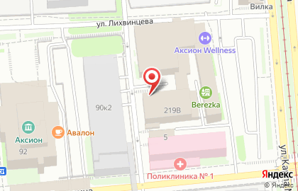 Центр развития айкидо на улице Карла Маркса на карте