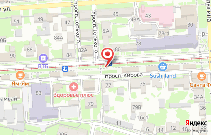 Магазин бижутерии For You на карте