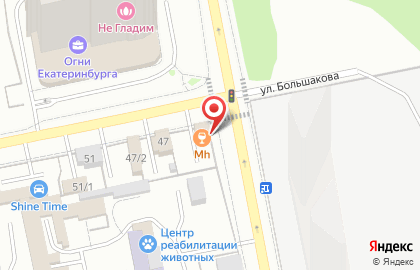 Общественная организация Анонимные Наркоманы на улице Большакова на карте