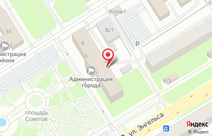 Банкомат Аккобанк на улице Энгельса, 8 на карте