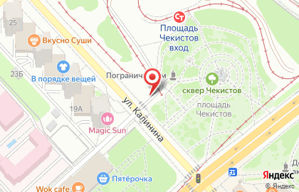 Продуктовый магазин в Волгограде на карте
