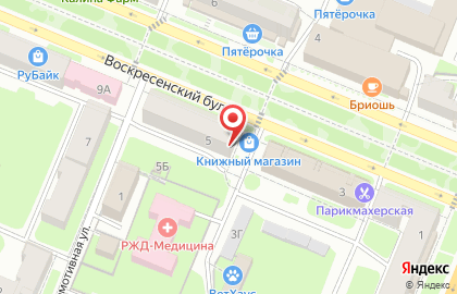 Киоск по продаже печатной продукции в Великом Новгороде на карте