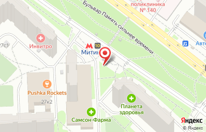 Киоск печатной продукции Антарес на Митинской улице на карте