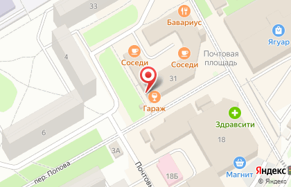 Магазин Великолукский мясокомбинат на Берёзовой аллее на карте