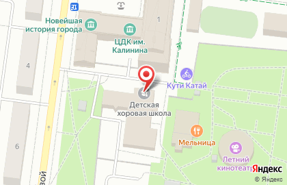 Хоровая школа им. Б.А. Толочкова Подлипки на улице Терешковой на карте
