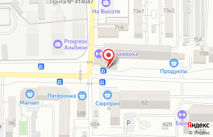 ОАО РАМфин на улице Куликова на карте