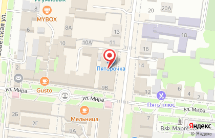 Гипермаркет DNS Гипер на Интернациональной улице на карте