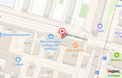 Студия депиляции Effect на карте