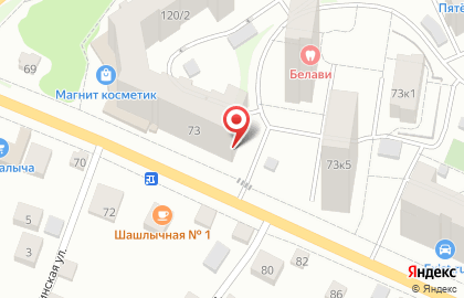Пекарня Хлебные Традиции на улице Дружбы на карте