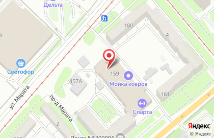 Детский центр Радость в Пролетарском районе на карте