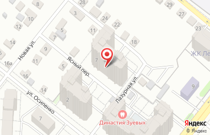 Досуговый центр СемьЯ на карте