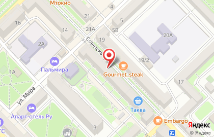 Участковый пункт полиции №3 на Советской улице на карте