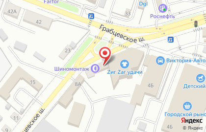 Торговая компания Стройкомавто на карте